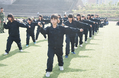 山东新余司法警官学校:培育警界精英的摇篮